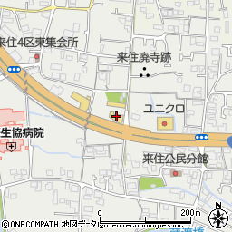 西日本三菱松山きし店周辺の地図