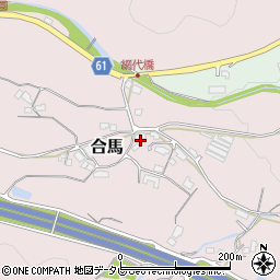 福岡県北九州市小倉南区合馬1864周辺の地図