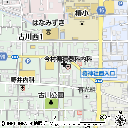 パーマプラザ松山古川店周辺の地図