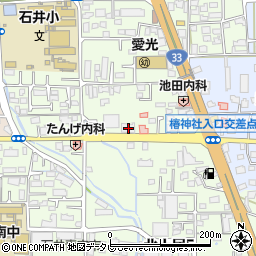 ファイテンショップ　松山椿店周辺の地図