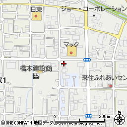 化研テクノ株式会社　松山営業所周辺の地図