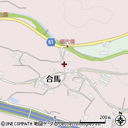 福岡県北九州市小倉南区合馬1866周辺の地図