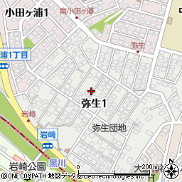 福岡県中間市弥生1丁目周辺の地図
