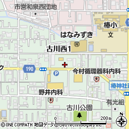 ＪＡ松山市椿周辺の地図