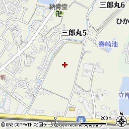 福岡県宗像市三郎丸5丁目9周辺の地図