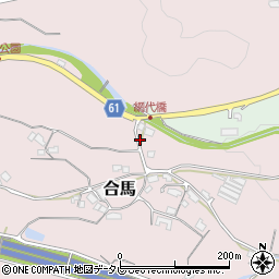 福岡県北九州市小倉南区合馬1776周辺の地図