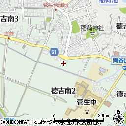 福岡県北九州市小倉南区徳吉南2丁目5周辺の地図
