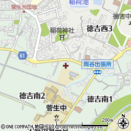 誠徳義塾本部教室周辺の地図