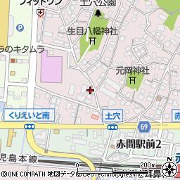 カギの１１０番東郷・三倉・赤間駅前周辺の地図