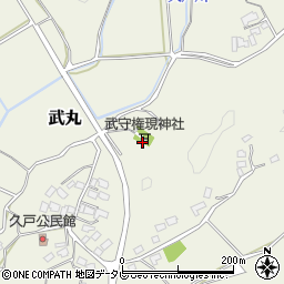 武守権現神社周辺の地図