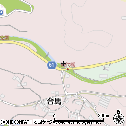 福岡県北九州市小倉南区合馬4周辺の地図