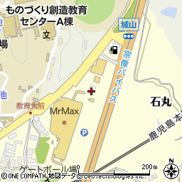 サニクリーン九州宗像営業所周辺の地図