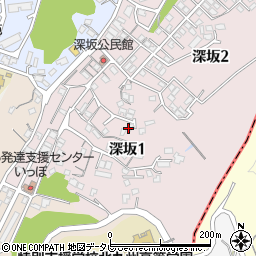 福岡県中間市深坂1丁目周辺の地図