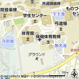 福岡教育大学（国立大学法人）　学生支援課周辺の地図