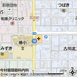 ダイソーフジ古川店周辺の地図