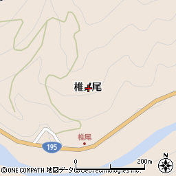 徳島県那賀郡那賀町白石椎ノ尾周辺の地図