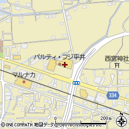 レデイライフショップアクティブ平井店周辺の地図