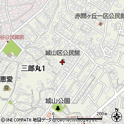 城山区公民館老人憩いの家周辺の地図
