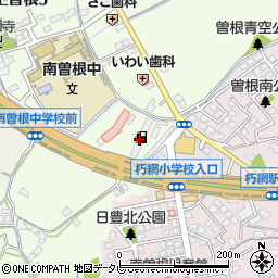 株式会社福岡スタンダード石油　セルフ曽根ＳＳ周辺の地図