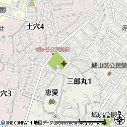 福岡県宗像市城ヶ谷周辺の地図