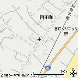 三重県南牟婁郡御浜町阿田和6010周辺の地図