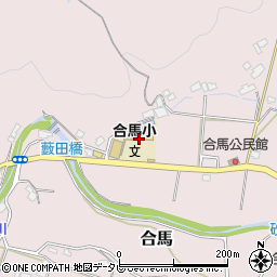 福岡県北九州市小倉南区合馬304周辺の地図