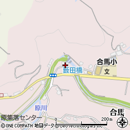 福岡県北九州市小倉南区合馬1498周辺の地図
