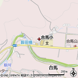 福岡県北九州市小倉南区合馬293周辺の地図