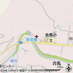 福岡県北九州市小倉南区合馬299周辺の地図