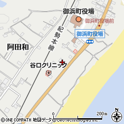 ＪＡ葬祭メモリアルホール南紀御浜斎場周辺の地図