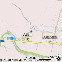 福岡県北九州市小倉南区合馬301周辺の地図