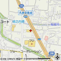 カレーハウスCoCo壱番屋 松山南久米店周辺の地図