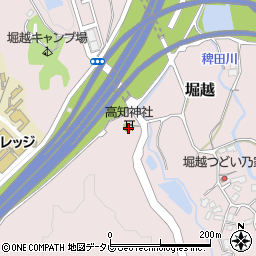 高知神社周辺の地図