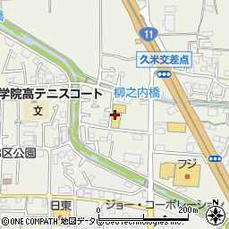 株式会社新丸三書店　外商部周辺の地図