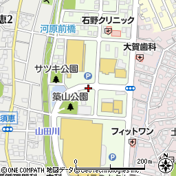 福岡県宗像市くりえいと周辺の地図