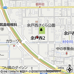 愛媛県松山市余戸西2丁目周辺の地図