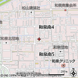 愛媛県松山市和泉南4丁目8周辺の地図