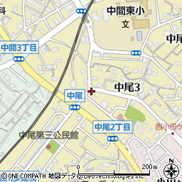 福岡県中間市中尾周辺の地図