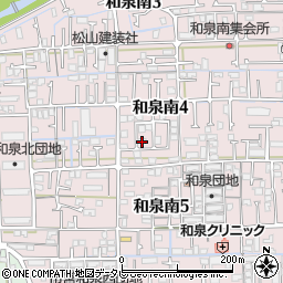 愛媛県松山市和泉南4丁目9-3周辺の地図