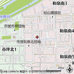 愛媛県松山市和泉南4丁目16-23周辺の地図