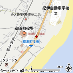 御浜町役場前周辺の地図