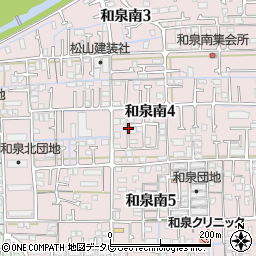 愛媛県松山市和泉南4丁目9周辺の地図