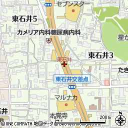 東石井周辺の地図