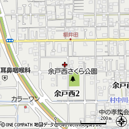 松山市共同利用施設余戸西センター周辺の地図