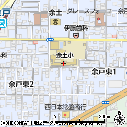 松山市立余土小学校周辺の地図