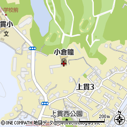 豊国学園小倉瞳幼稚園周辺の地図