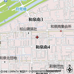 愛媛県松山市和泉南4丁目11-12周辺の地図