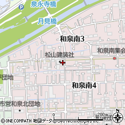 愛媛県松山市和泉南4丁目12-37周辺の地図