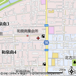 愛媛県松山市和泉南4丁目3周辺の地図