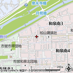 愛媛県松山市和泉南4丁目12-26周辺の地図